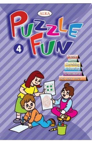 Alka Puzzle Fun # 4    - (PB)